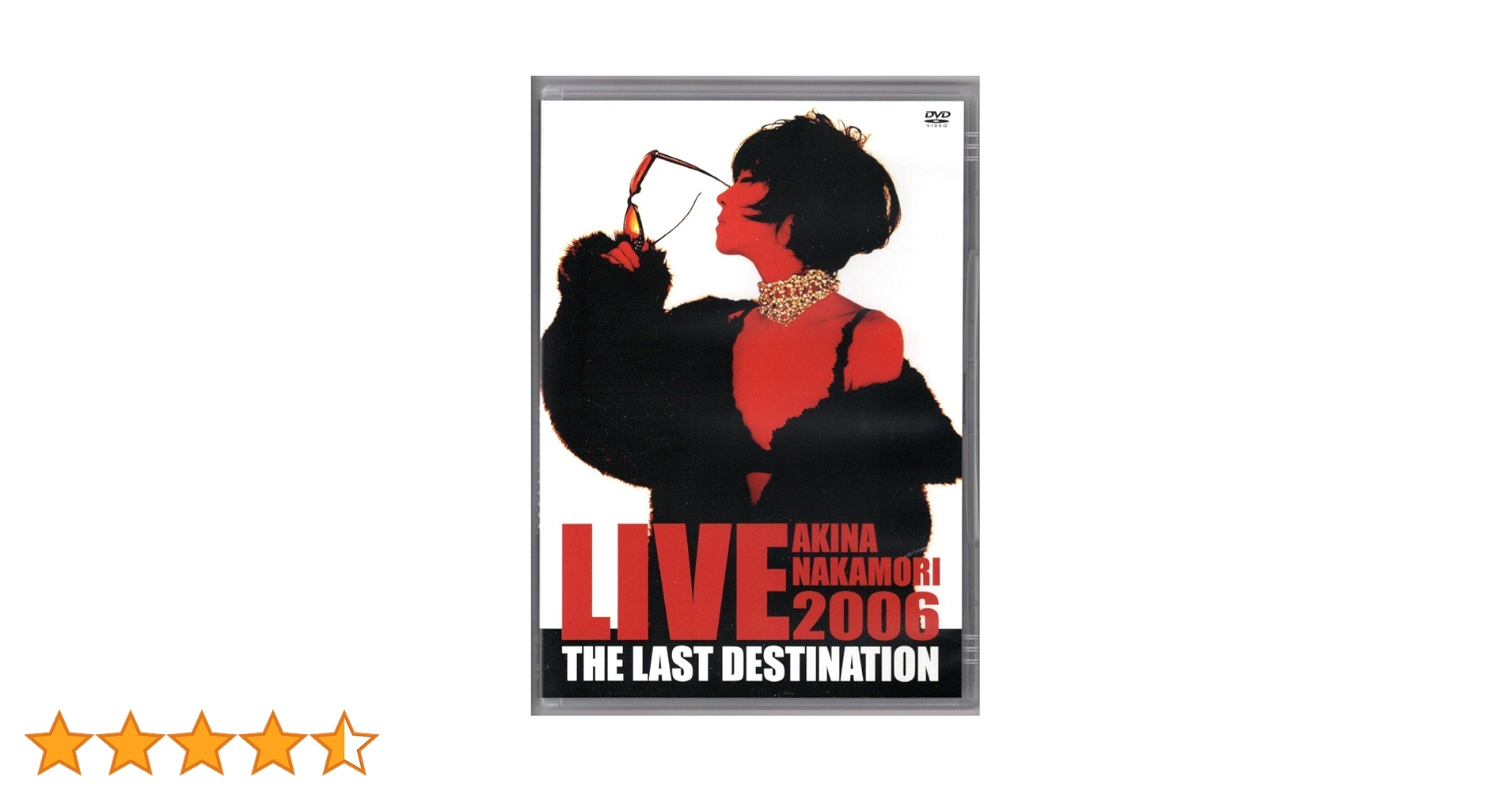 Amazon.co.jp: AKINA NAKAMORI LIVE TOUR 2006 THE LAST